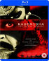 Kagemusha (Blu-ray-UK)