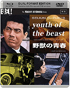 Youth Of The Beast: The Masters Of Cinema Series (Blu-ray-UK/DVD:PAL-UK)