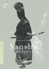 Sansho The Bailiff: Criterion Collection