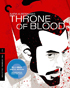 Throne Of Blood: Criterion Collection (Blu-ray)