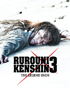 Rurouni Kenshin 3: The Legend Ends: Limited Edition (Blu-ray-UK)(SteelBook)