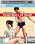 Cruel Story Of Youth: The Masters Of Cinema Series (Blu-ray-UK/DVD:PAL-UK)