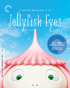 Jellyfish Eyes: Criterion Collection (Blu-ray)