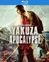 Yakuza Apocalypse (Blu-ray)