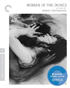 Woman In The Dunes: Criterion Collection (Blu-ray)