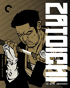 Zatoichi: The Blind Swordsman: Criterion Collection (Blu-ray)