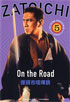 Zatoichi: The Blind Swordsman 05: On The Road