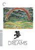 Akira Kurosawa's Dreams: Criterion Collection