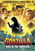 Godzilla: King Of The Monsters (Sony Music)