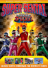 Super Sentai: Gekisou Sentai Carranger: The Complete Series