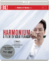 Harmonium: The Masters Of Cinema Series (Blu-ray-UK/DVD:PAL-UK)