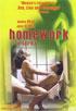 Homework (1990/ a.k.a. La Tarea)