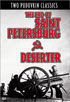 End Of St. Petersburg / Deserter