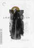 Andrei Rublev: Criterion Edition