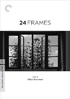 24 Frames: Criterion Collection