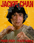 Police Story / Police Story 2: Criterion Collection (Blu-ray)