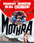 Mothra: Limited Edition (Blu-ray)(SteelBook)