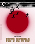 Tokyo Olympiad: Criterion Collection (Blu-ray)