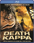 Death Kappa: Tenth Anniversary Attack! (Blu-ray)