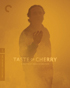 Taste Of Cherry: Criterion Collection (Blu-ray)