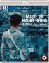 Made In Hong Kong: The Masters Of Cinema Series (Blu-ray-UK)