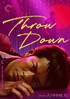Throw Down: Criterion Collection