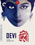 Devi: Criterion Collection (Blu-ray)