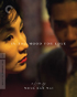 In The Mood For Love: Criterion Collection (4K Ultra HD/Blu-ray)