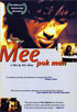 Mee Pok Man (Image)