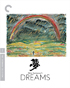 Akira Kurosawa's Dreams: Criterion Collection (4K Ultra HD/Blu-ray)