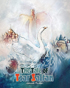 Tale Of Tsar Saltan (Blu-ray)