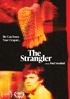 Strangler (1970)