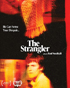 Strangler (1970)(Blu-ray)