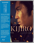 Tokijiro: Lone Yakuza: Limited Edition (Blu-ray)