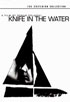 Knife In The Water: Criterion Collection