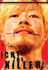 Ichi The Killer: Director's Cut (Uncut)