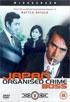Japan Organised Crime Boss (PAL-UK)