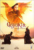 Goyokin, l'or Du Shogun (PAL-FR)