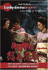 Lady Snowblood: Love Song Of Vengeance