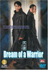 Dream Of A Warrior (DTS)