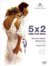 5 x 2: Edition 2 DVD (DTS)(PAL-FR)