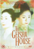 Geisha House (PAL-UK)