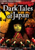 Dark Tales Of Japan
