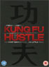 Kung Fu Hustle: Gift Set (PAL-UK)