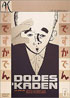 Dodes'Kaden: Edition Collector 2 DVD (PAL-FR)