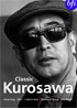 Classic Kurosawa (PAL-UK)