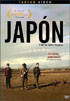 Japon: Unrated Director's Cut