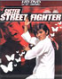 Sister Street Fighter (HD DVD)