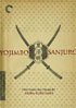 Yojimbo / Sanjuro: Two Samurai Films By Akira Kurosawa: Criterion Collection