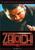 Zatoichi: TV Series 6